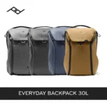 PD Everyday Backpack v2 - 30L