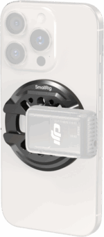 SmallRig 5155 Mount Plate for Phones - Image 3