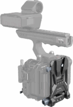 SmallRig 4505 V-Mount Battery Mount Plate